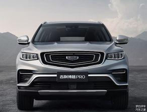 国产汽车最新报价,性价比之选，购车指南速览