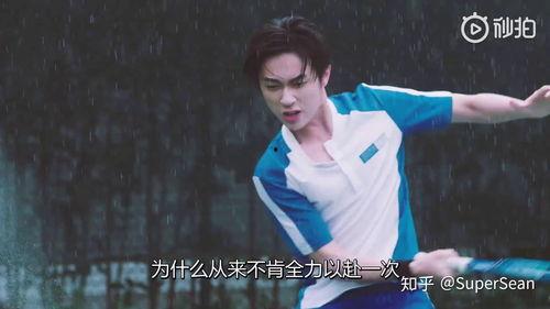 奋斗吧少年电视剧全集,青春追梦，砥砺前行，逐梦青春之路