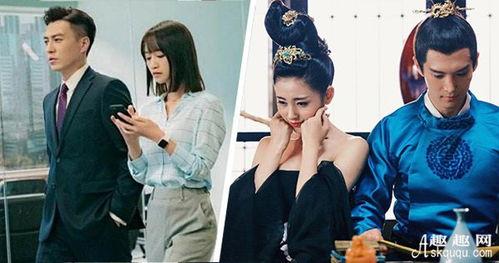 网剧电视剧,跨越时空的奇幻之旅