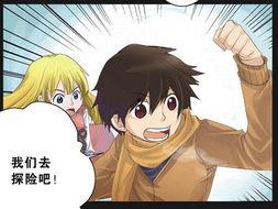 笑漫画,欢乐时光，轻松一阅