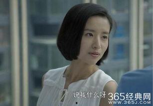 绿茶电视剧,揭开都市情感迷雾，探寻真爱与成长之路